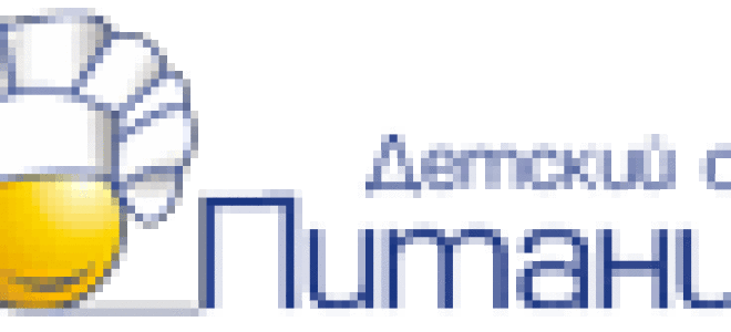 Рыба таблица калорийности продуктов