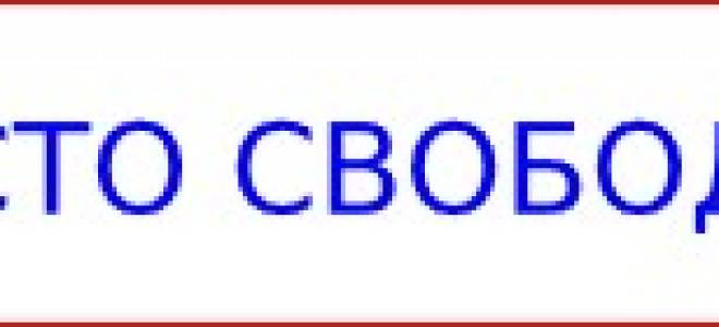 Воблер косадака ультима 90 отзывы