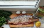 Приготовление рыбы в солевом панцире