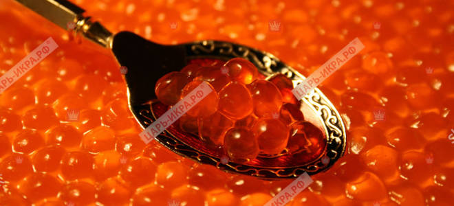 сколько стоит красная икра в Москве в магазинах