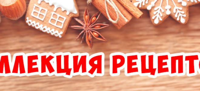 Как замариновать рыбу хек видео